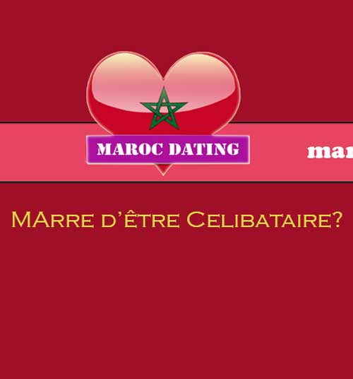 الموقع المغربي العالمي للتعرف والزواج