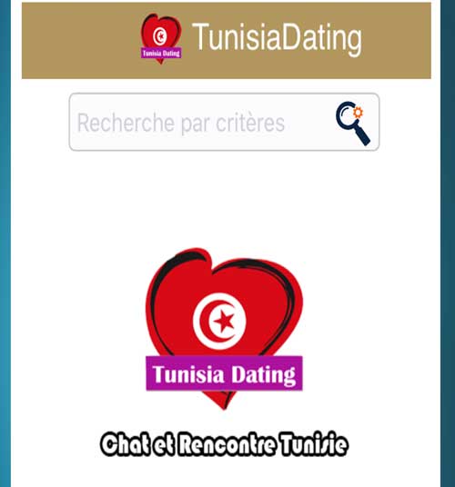 Site de chat et de rencontre Tunisien